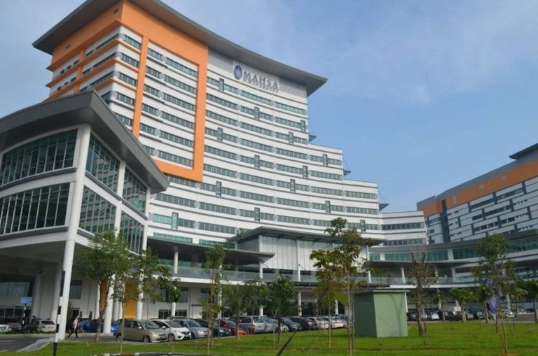 جامعة ماهسا في ماليزيا