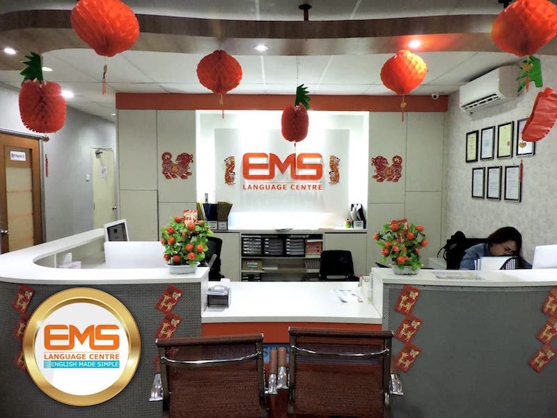 معهد EMS في ماليزيا