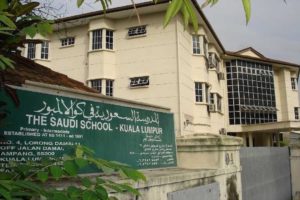 المدارس العربية في ماليزيا