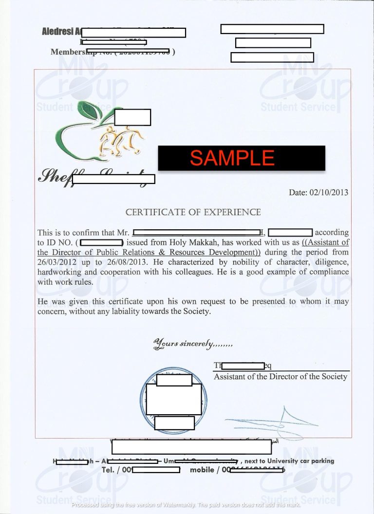 شهادة خبرة العمل